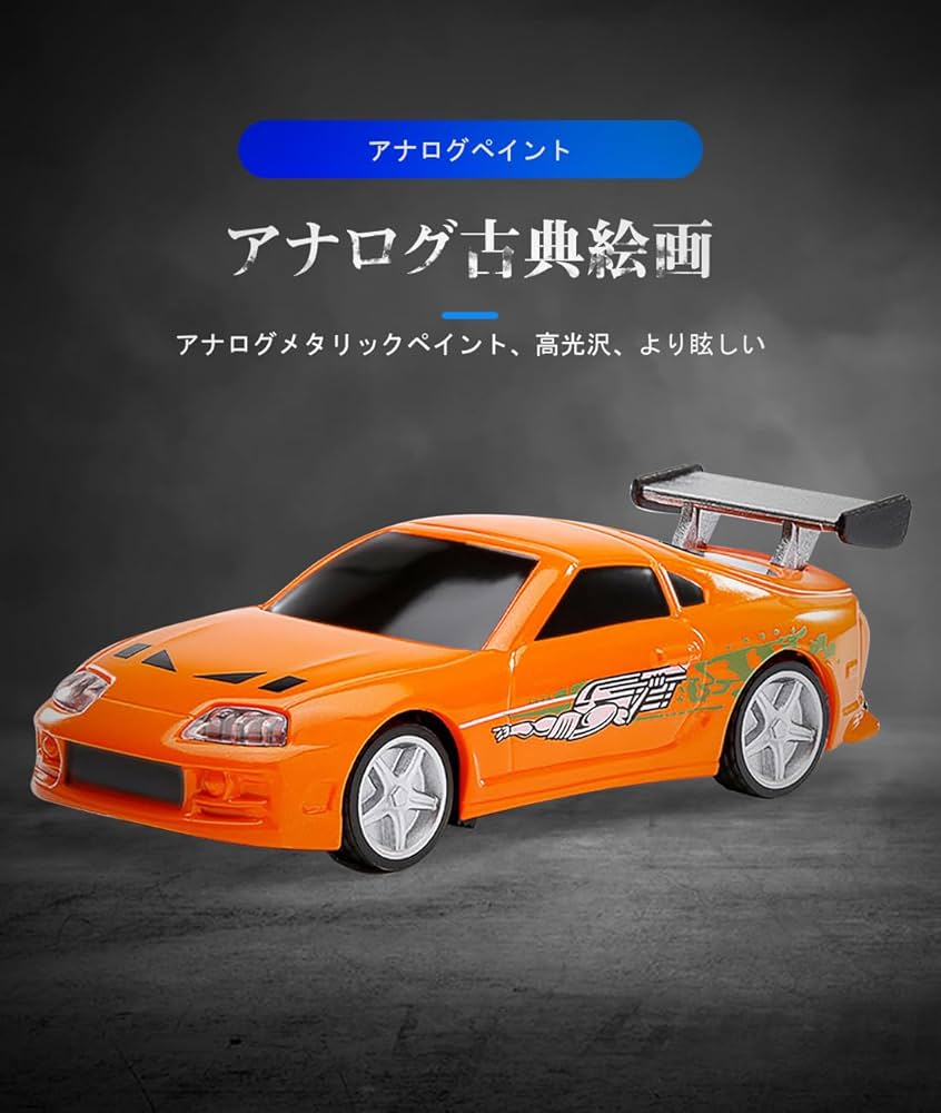 TURBO RACING 1:76 3点まとめて Amazon.co.jp: Turbo Racing C73 1:76ミニラジコンカー 電動RC